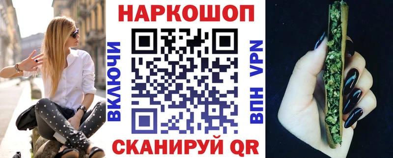 Виды наркоты Кондрово А ПВП Канабис Cocaine Меф мяу мяу Гашиш