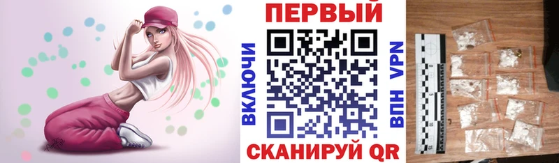 дарнет шоп  блэк спрут зеркало  Amphetamine Розовый  Кондрово 
