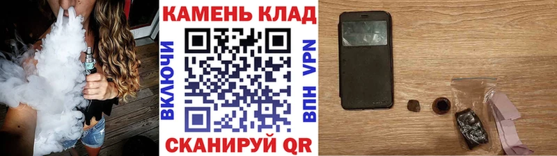 продажа наркотиков Кондрово Гашиш хэш
