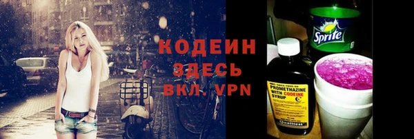 mix Приозерск