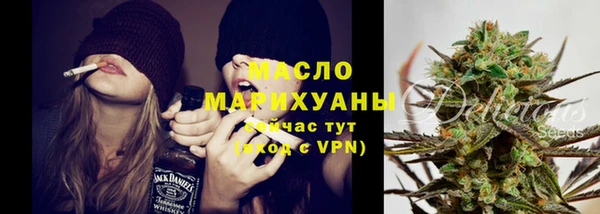 крисы Протвино