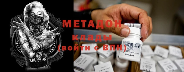 дурь Пролетарск