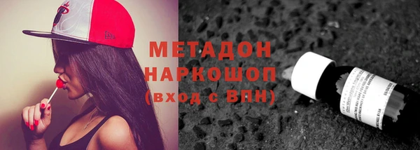 mix Приозерск