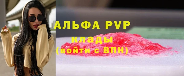 mix Приозерск
