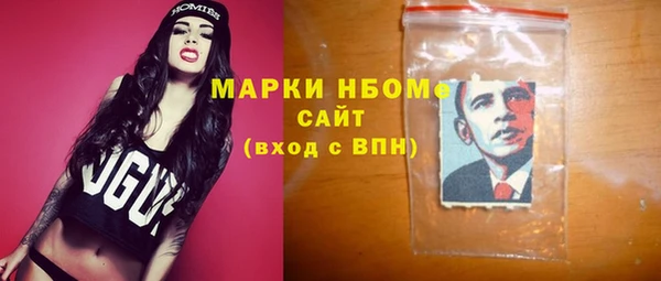 mix Приозерск