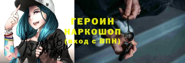 дурь Пролетарск