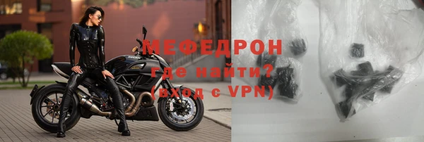 mix Приозерск