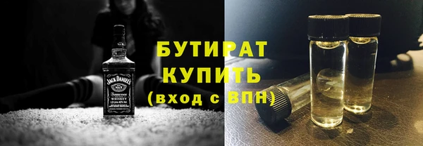 mix Приозерск