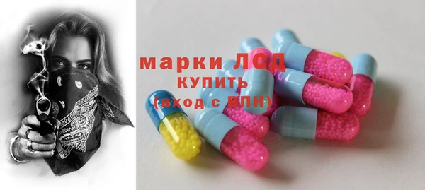 mix Приозерск