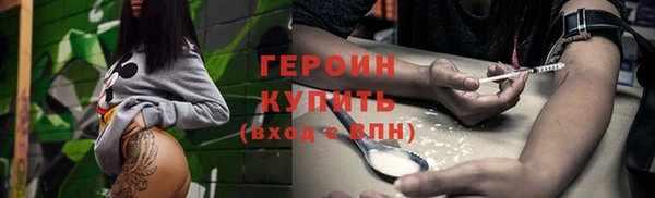 mix Приозерск