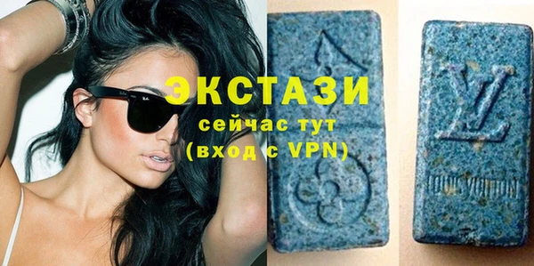 mix Приозерск