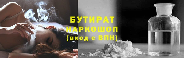 mix Приозерск
