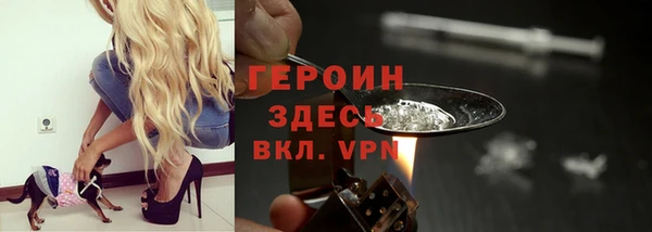 mix Приозерск