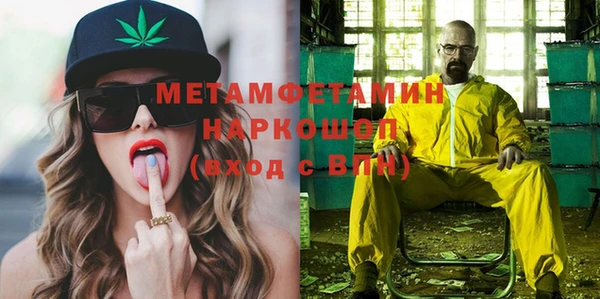дурь Пролетарск
