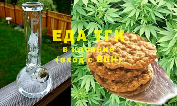 mix Приозерск