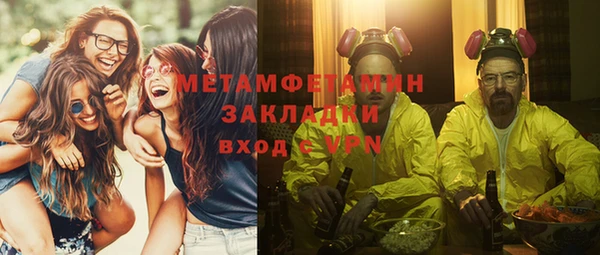 бошки Покров