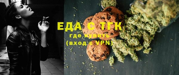 дурь Пролетарск