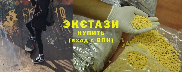mix Приозерск