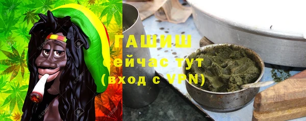 крисы Протвино