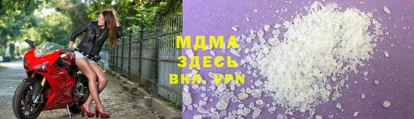 гидропоника Покачи