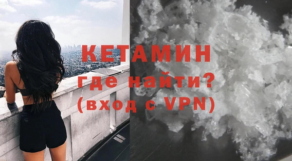 дурь Пролетарск