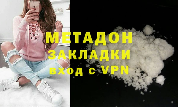 mix Приозерск