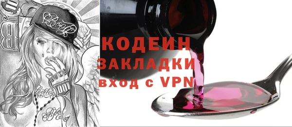 крисы Протвино