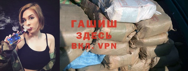 дурь Пролетарск