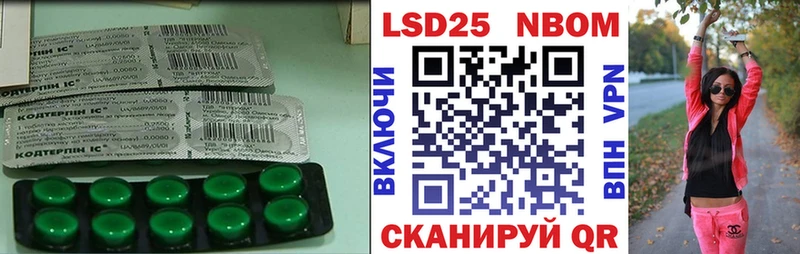 LSD-25 экстази ecstasy  хочу наркоту  Кондрово 