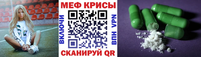 hydra зеркало  где можно купить   Кондрово  МЯУ-МЯУ VHQ 