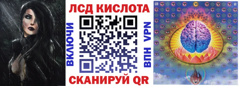 Марки NBOMe 1500мкг  где можно купить   Кондрово 