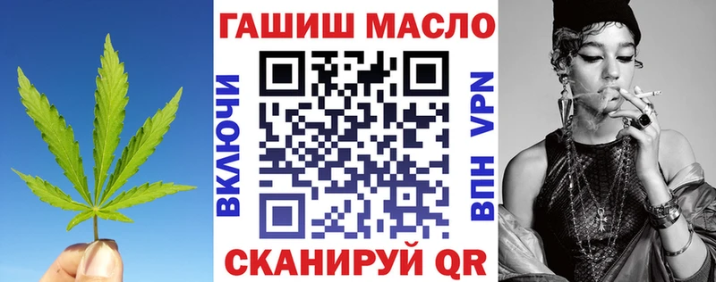 где найти   Кондрово  Дистиллят ТГК концентрат 