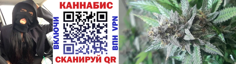 мориарти состав  даркнет сайт  Кондрово  Канабис White Widow 